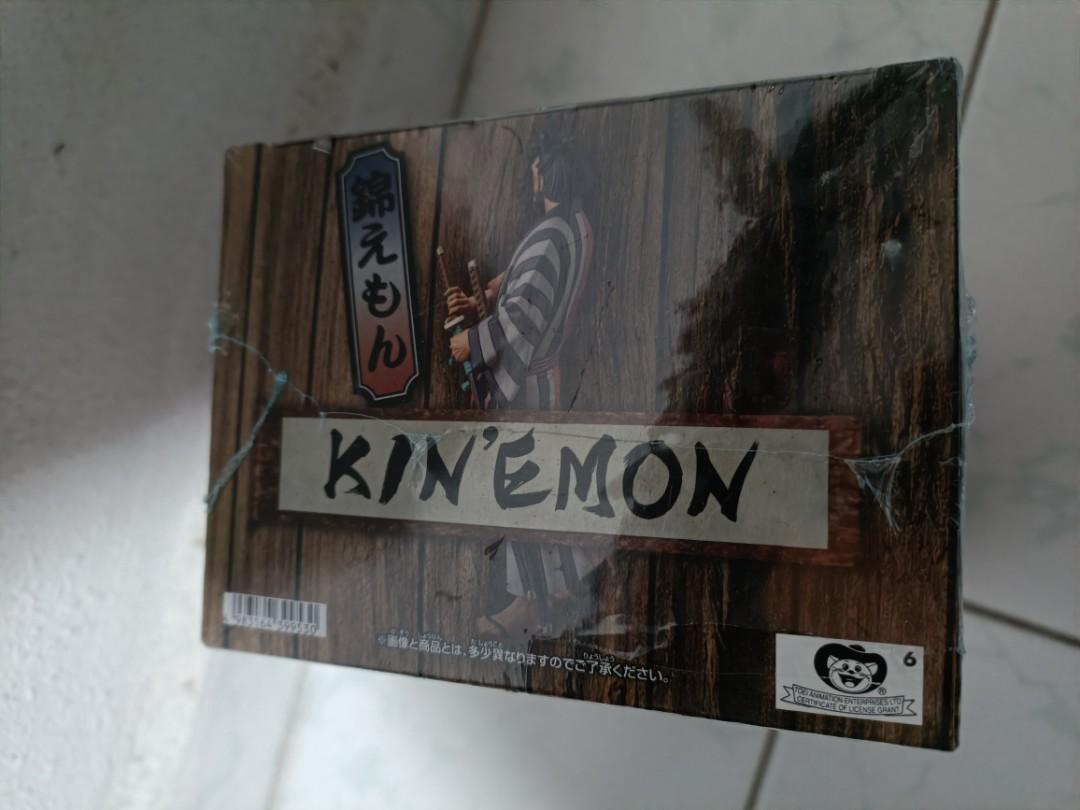 [figure] (Category: Toy Figures) located in Singapore. Submitted by collectorzsrasin (Listing ID 1106960652, Image 3). Description: item is brand new and unopened. may include free kuji prizes..
