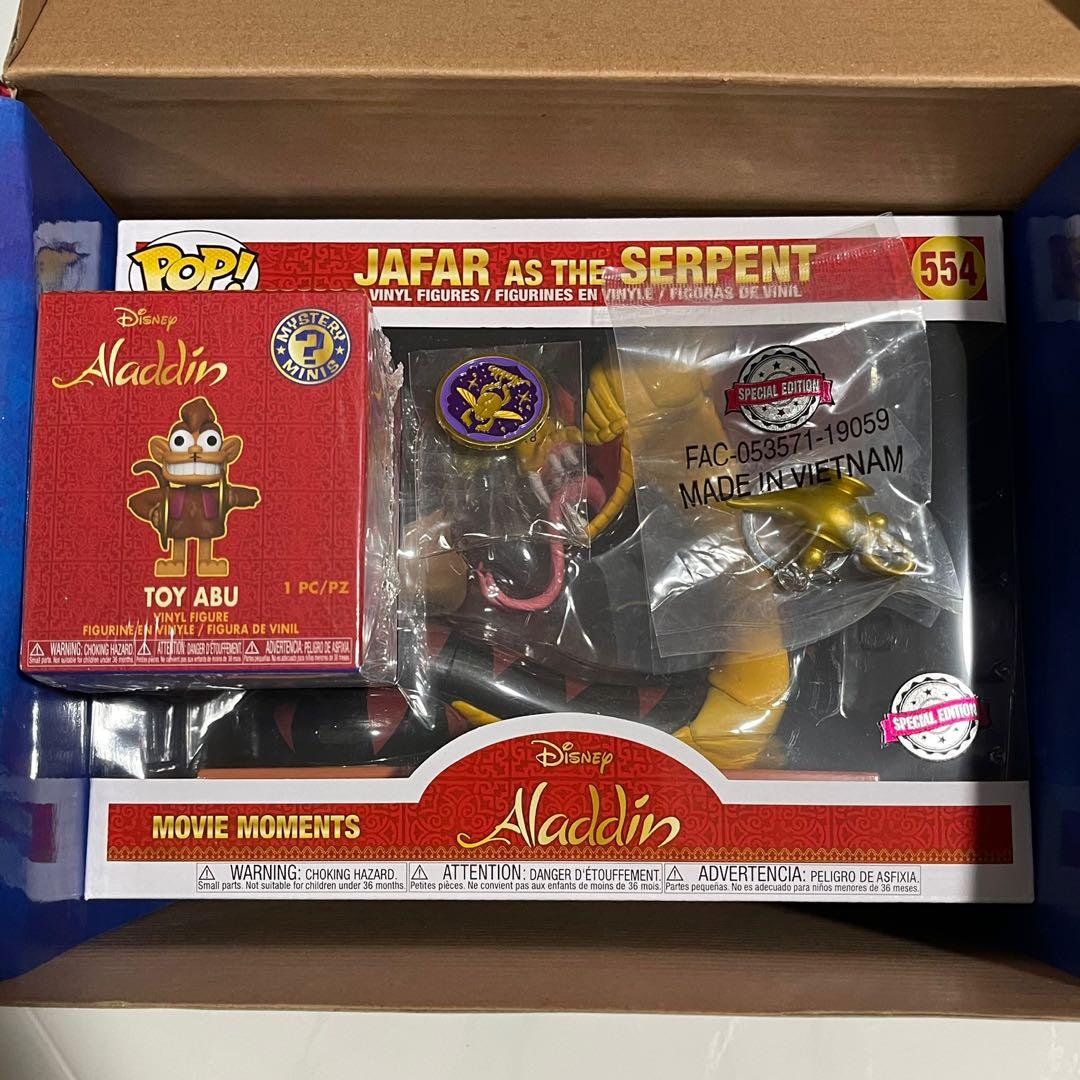 The collector funko clearance pop disney exclusive
