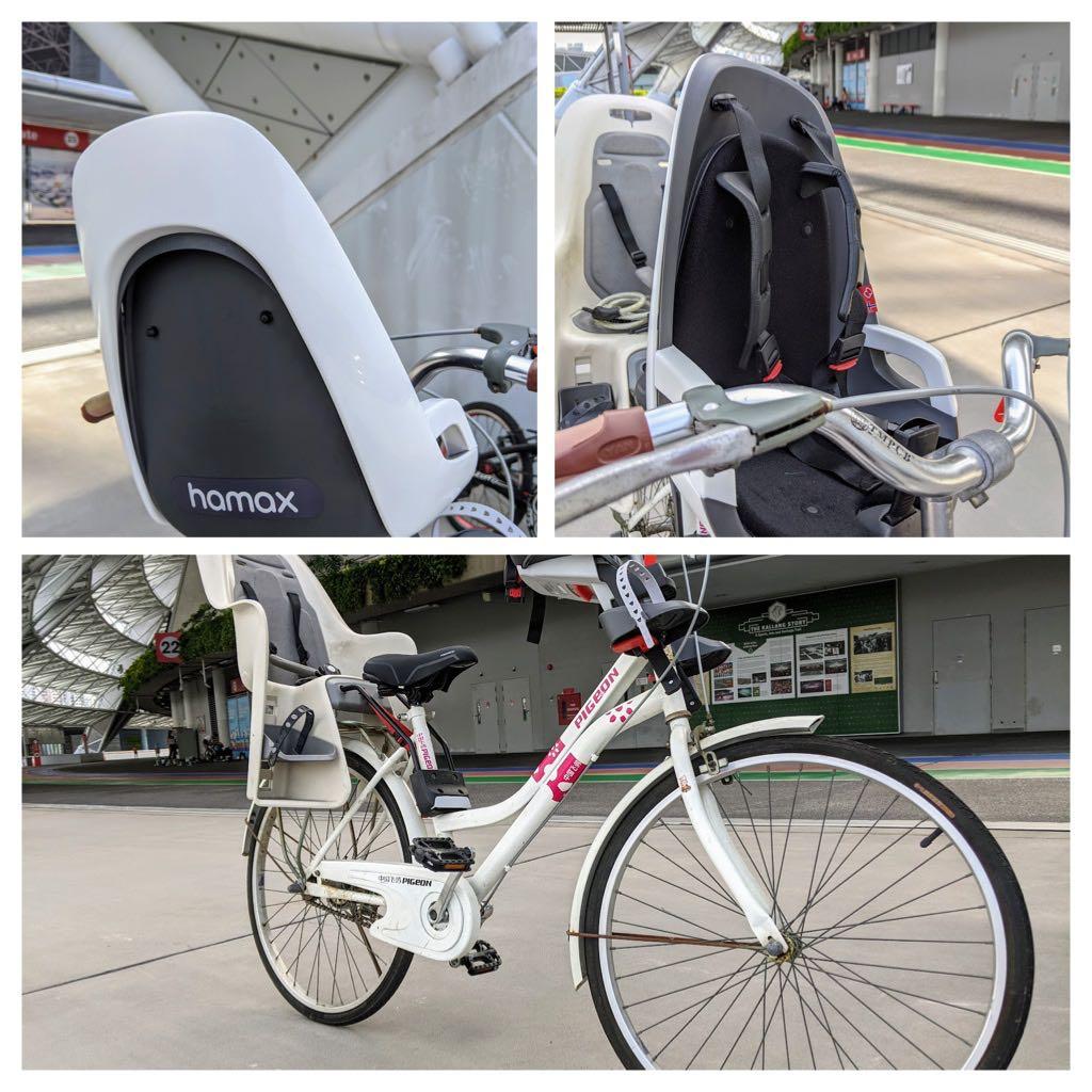 Hamax observer front shop baby seat