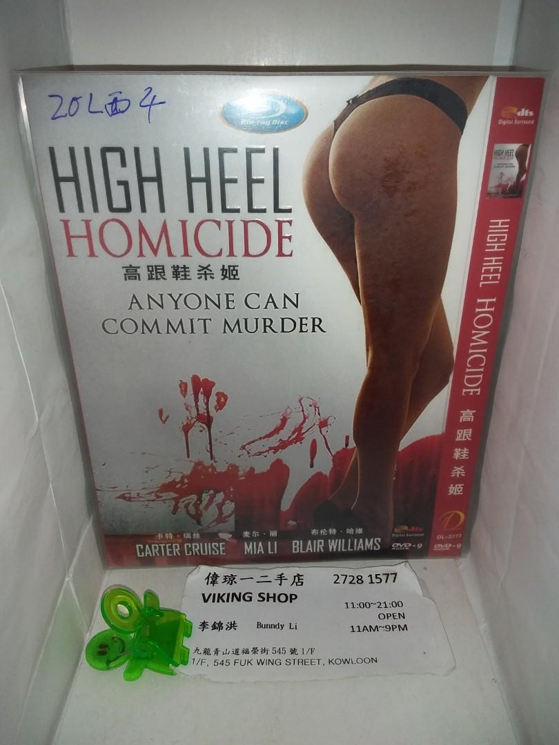 High Heel Homicide
