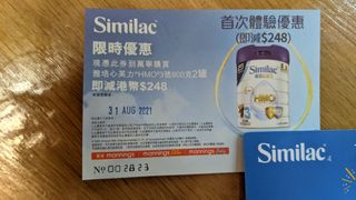 （分類：）位於 。 由 appleapplewu 提交（商品編號 1106935078，圖片 1）。簡介： 。