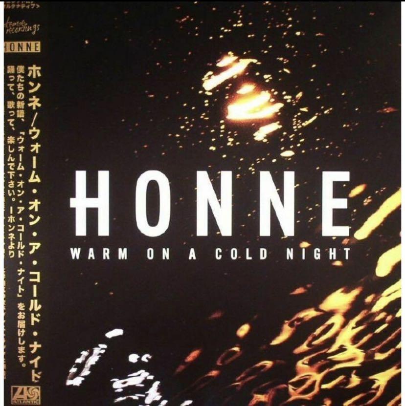 Honne - Warm on a Cold Night (Category: CDs & DVDs) located in Bacoor. Submitted by anxiousbaker (Listing ID 1106946432, Image 1). Description: .