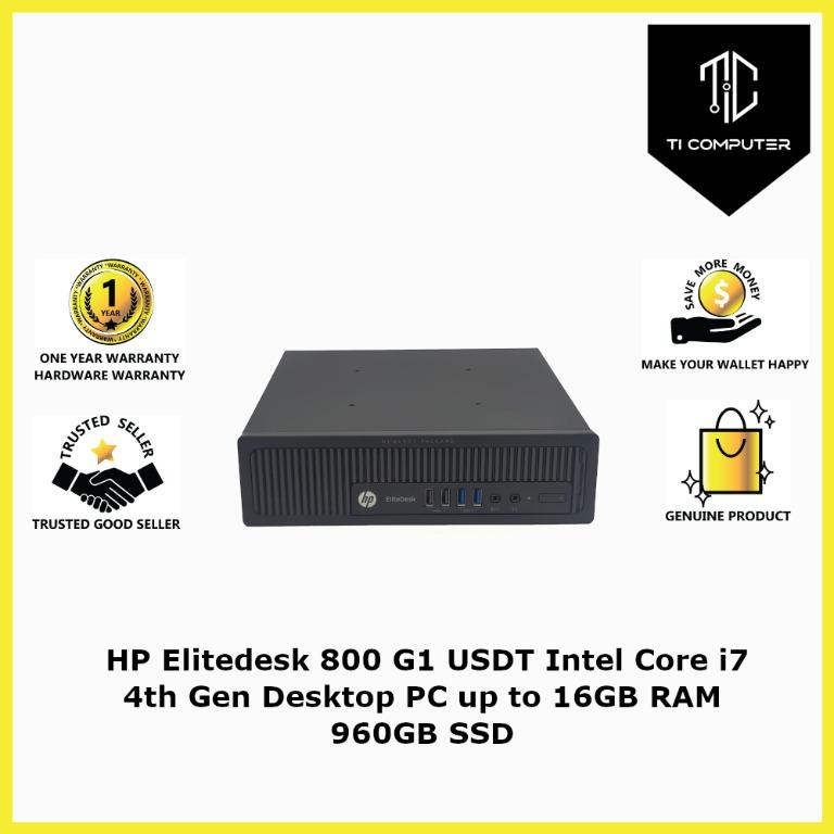 Hp EliteDesk 800 i5 16GB USDT G1 500GB www.booba.ae