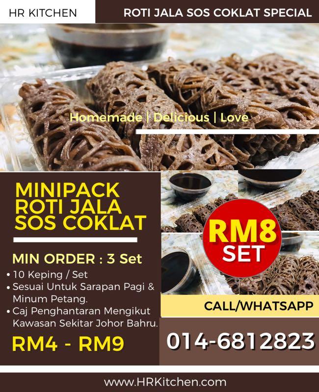 Hr Kitchen Minipack Roti Jala Sos Coklat Special Food Drinks Chilled Frozen Food On Carousell