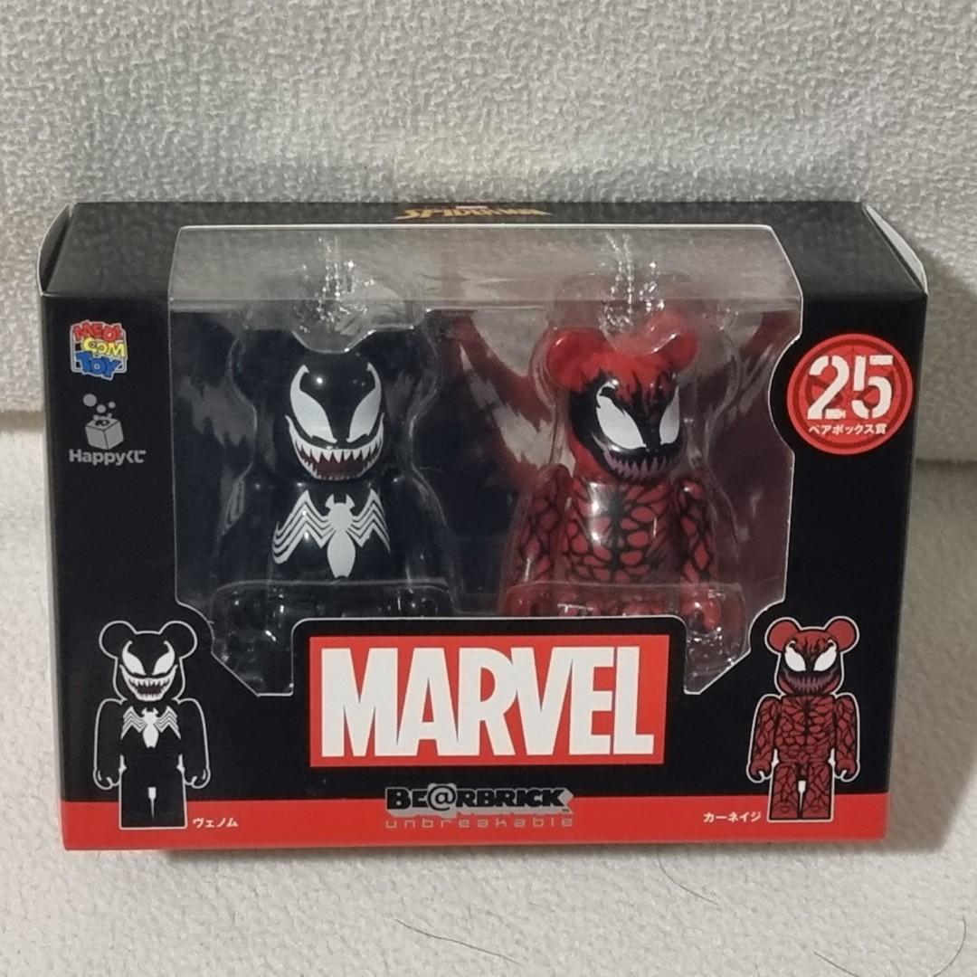 In-stock Be@rbrick Marvel Kuji 100% Twin Pack Venom and Carnage ...