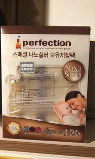 （分類：）位於 。 由 whwewbwe 提交（商品編號 1107001728，圖片 1）。簡介： 。