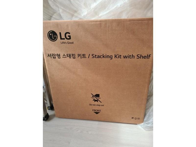 LG Stacking Kit, TV & Home Appliances, Washing Machines and Dryers on