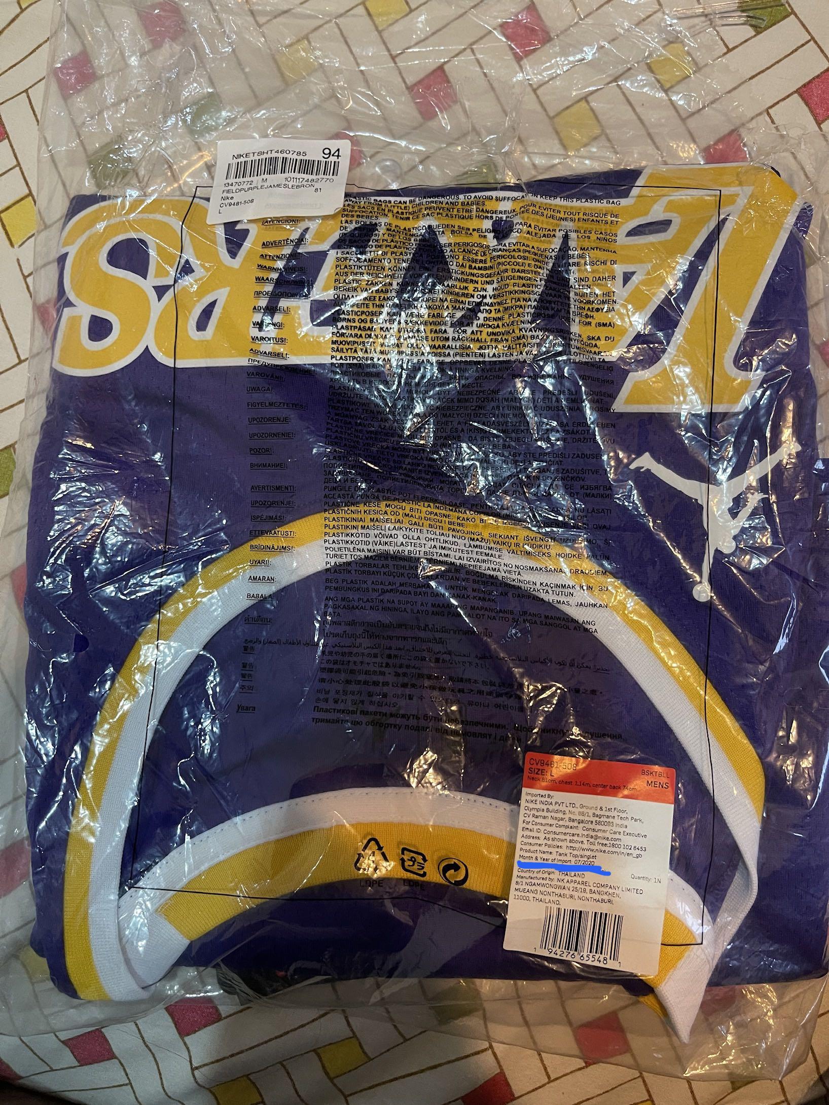 Los Angeles Lakers LeBron James Statement Edition Swingman