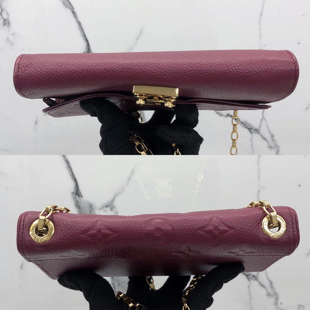 Louis Vuitton Vavin chain wallet (PORTEFEUILLE CHAINE VAVIN