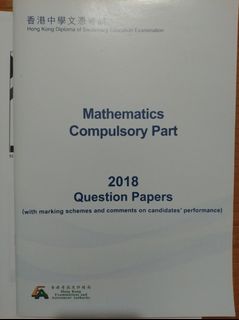 （分類：）位於 。 由 nyy0809 提交（商品編號 1106960698，圖片 1）。簡介： 。