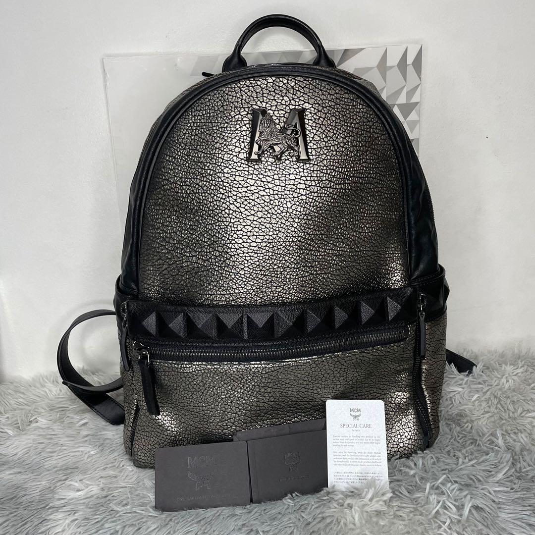 ua mcm backpack