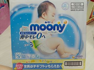 (Category: ) located in . Submitted by iguanavon (Listing ID 1106963386, Image 1). Description: .