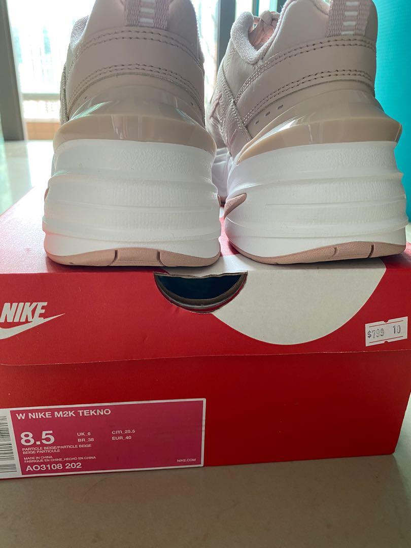 nike n2k