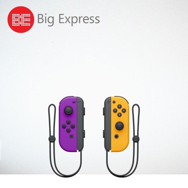 Nintendo Switch Genuine Joy Con Joy-Con Joycon Controller - Neon / Blue /  Yellow / Purple /. Splatoon / Zelda/ Fornite
