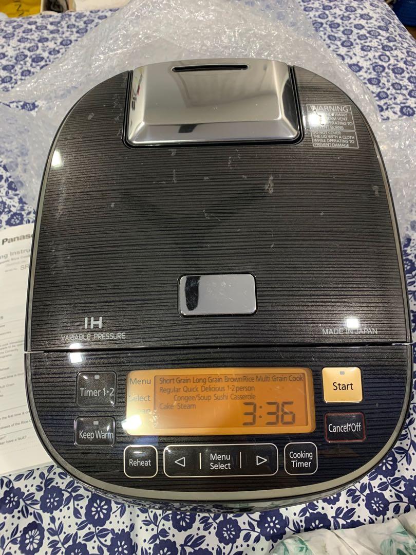 Panasonic SRPX184 Rice Cooker (Made in Japan), TV & Home Appliances