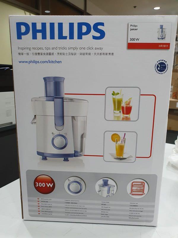 Philips juicer hr1811 outlet