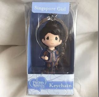 Singapore girl For Sale | Figurines & Statues | Carousell Singapore