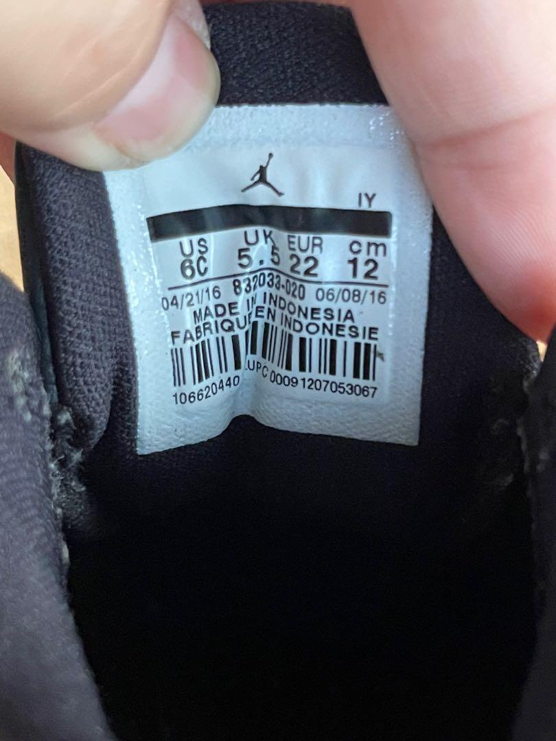 Preloved Baby Jordan Shoes (Category: Babies & Kids Fashion) located in Talisay. Submitted by nonaraz (Listing ID 1107008954, Image 3). Description: .