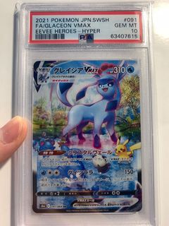 (Category: ) located in . Submitted by super.maggie (Listing ID 1106857256, Image 1). Description: .