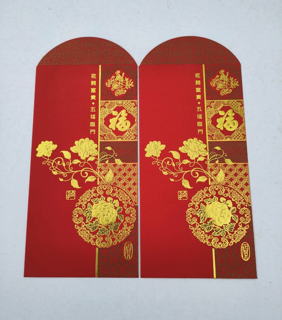 Red Packet Ang Pow Ang Pao Ang Pau My Diamond Design Craft Others On Carousell Red Packet Ang Pow Ang Pao Ang Pau My Diamond Design Craft Others On Carousell