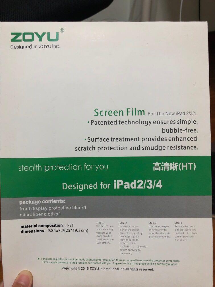 Screen Protector (Plastic) (Category: Other Mobile & Gadget Accessories) located in Singapore. Submitted by jncy (Listing ID 1106974572, Image 1). Description: 25cm x 19.5cm plastic screen protector.