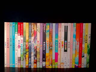 (Category: ) located in . Submitted by liiweii_ (Listing ID 1106838551, Image 1). Description: .