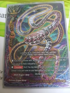 (Category: ) located in . Submitted by thatfatpotato (Listing ID 1106918709, Image 1). Description: .