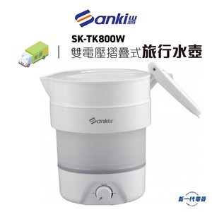 （分類：）位於 。 由 swiftfish_4dc398 提交（商品編號 1106923904，圖片 1）。簡介： 。