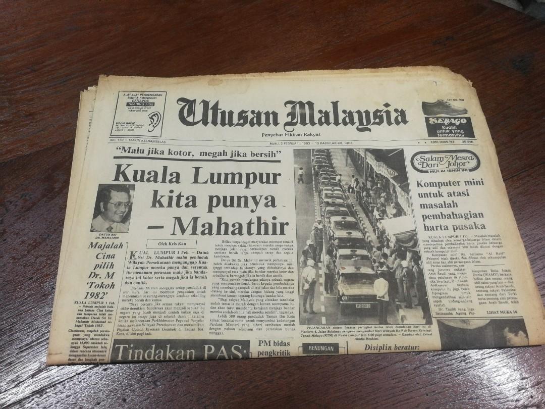 Surat Khabar Rumi Tahun 1983 Antiques Vintage Collectibles On Carousell
