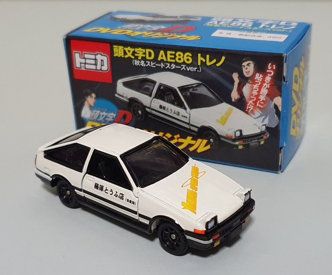 Tomica Toyota AE86 Akina Speed Stars [ Initial D DVD Special ], Hobbies