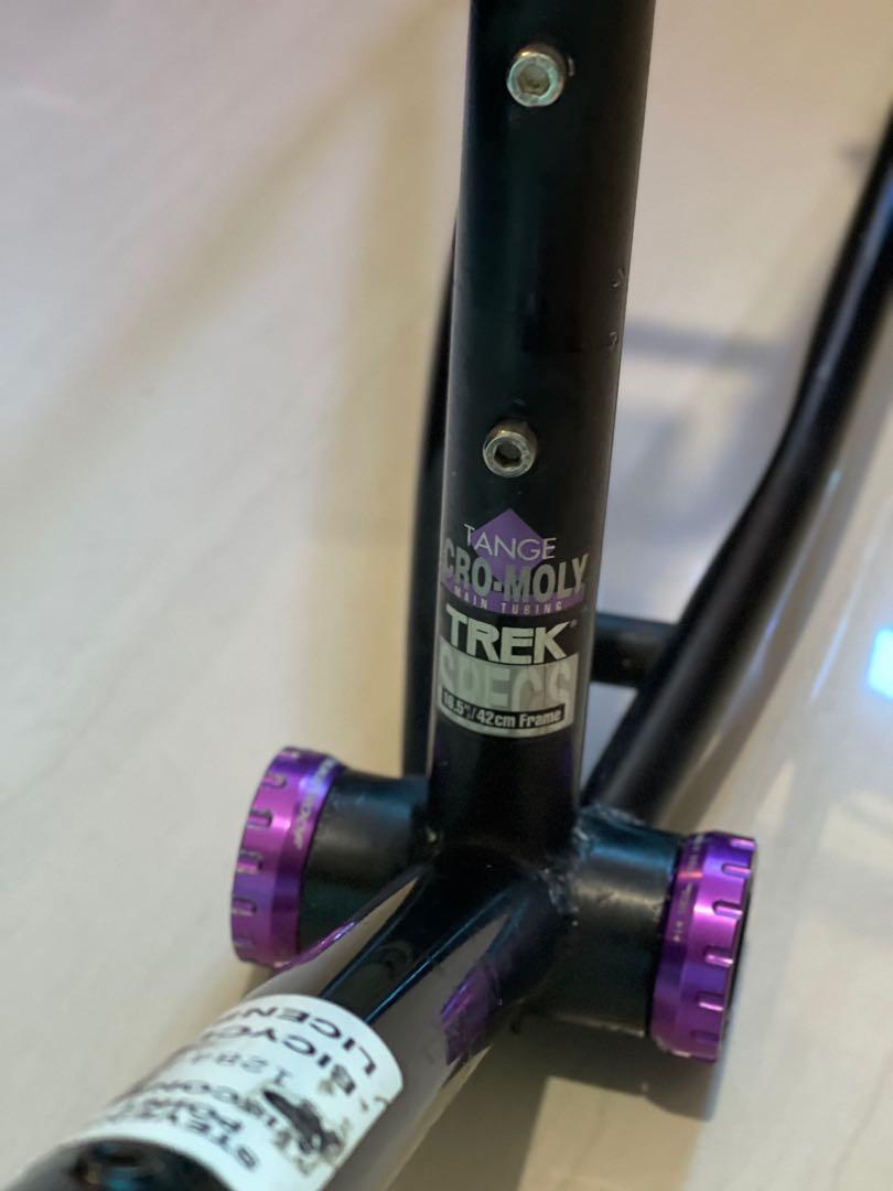 Trek 820 antelope 1993 on sale