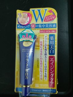 （分類：）位於 。 由 winghinggmfl 提交（商品編號 1106964886，圖片 1）。簡介： 。