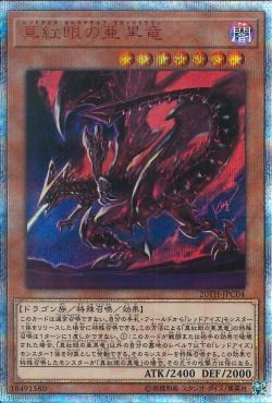 (Category: ) located in . Submitted by kaito96 (Listing ID 1106956893, Image 1). Description: .
