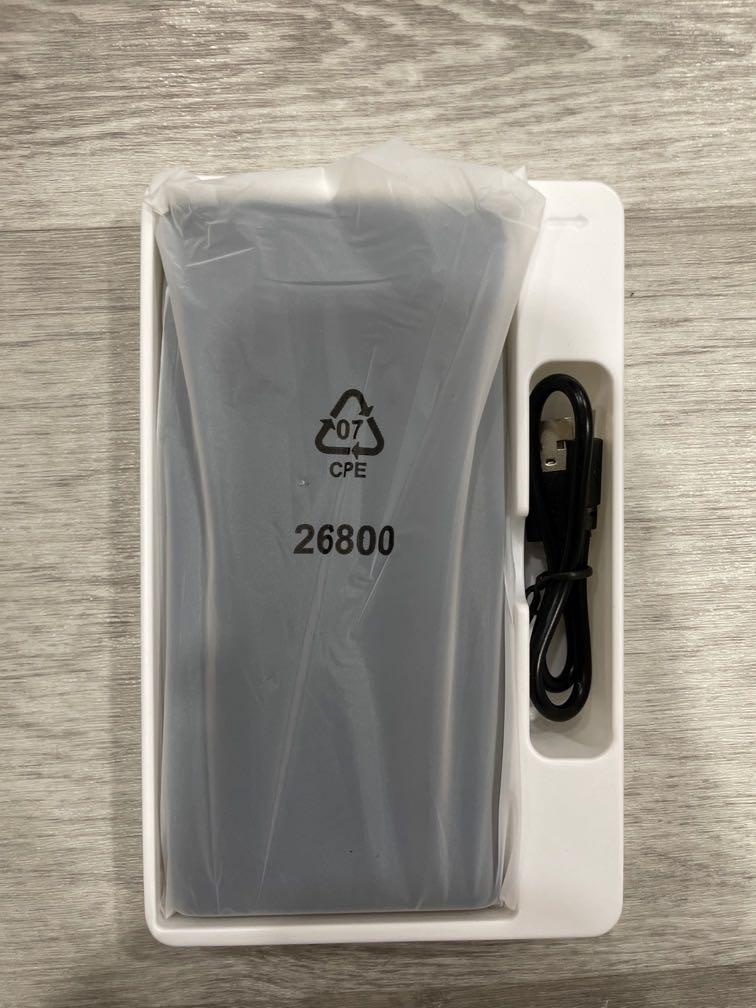 26800mAh Powerbank HX160Y1, Mobile Phones & Gadgets, Mobile & Gadget