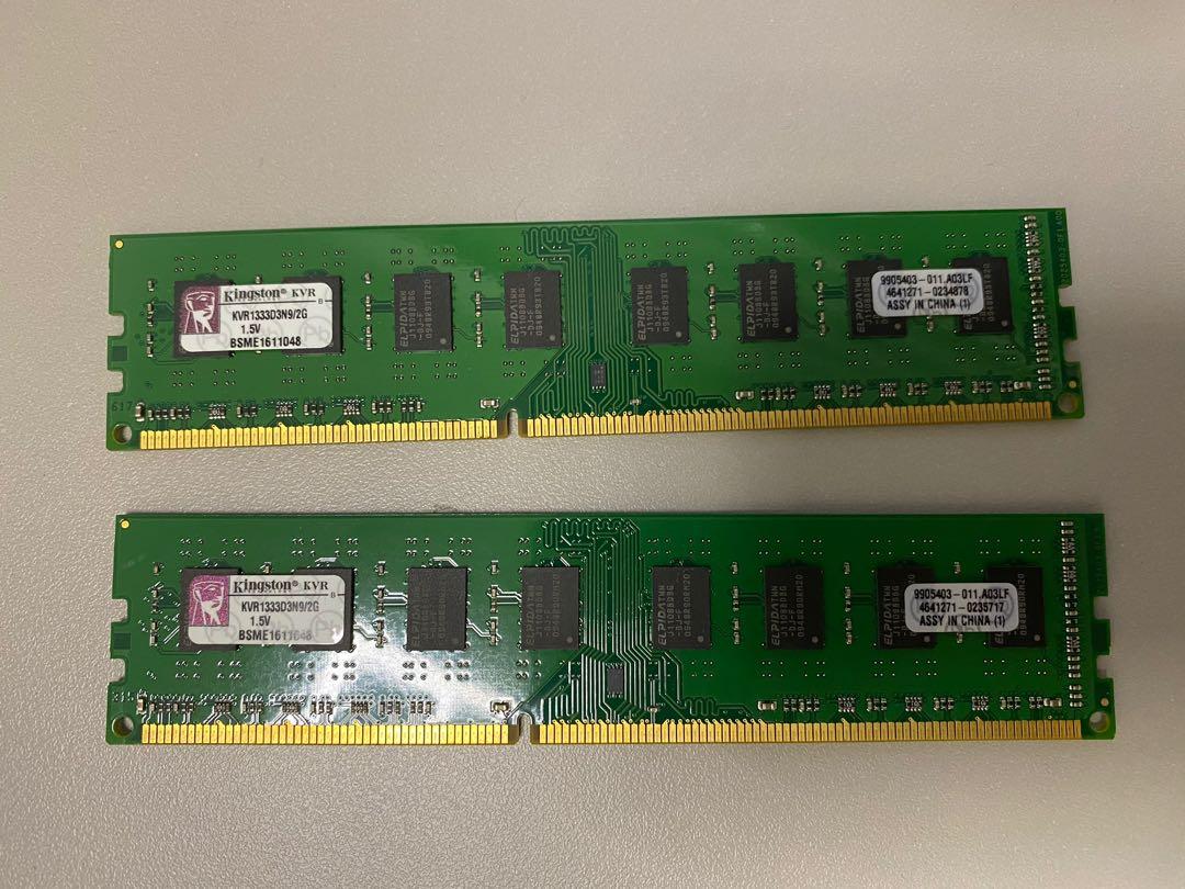 4 2GB Memory RAM 1333 Kingston 18 for 2GB Computers Tech