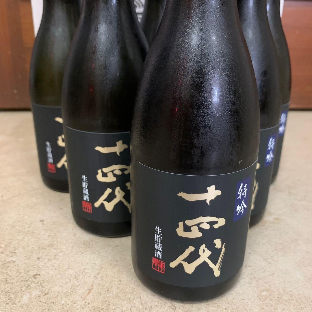 高木酒造 14代特吟生貯蔵酒300ml-