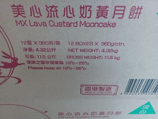 （分類：）位於 。 由 bbcwpshop__bikeshop 提交（商品編號 1107019381，圖片 1）。簡介： 。