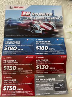 （分類：）位於 。 由 ma11111 提交（商品編號 1107122972，圖片 1）。簡介： 。