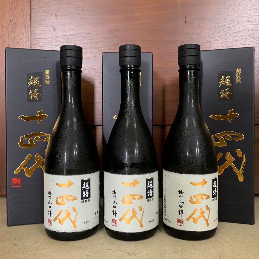 日本清酒(山形縣) 十四代-超特撰純米大吟釀720ml(2023.05), 嘢食& 嘢飲