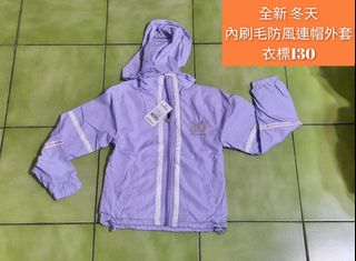 由 ami2015 (刊登 ID 1107155753，圖片 1) 提交，位於 的 (類別：)，說明：。