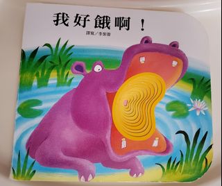 （分類：）位於 。 由 magicmoment 提交（商品編號 1107122977，圖片 1）。簡介： 。