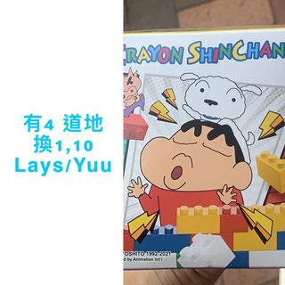 （分類：）位於 。 由 ctk6763 提交（商品編號 1107212351，圖片 1）。簡介： 。