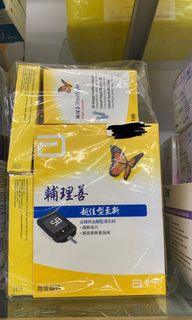 （分類：）位於 。 由 mingk2018 提交（商品編號 1107090138，圖片 1）。簡介： 。