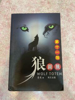 （分類：）位於 。 由 lai357357 提交（商品編號 1107187717，圖片 1）。簡介： 。