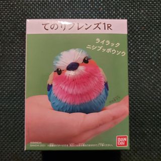 （分類：）位於 。 由 nagichou 提交（商品編號 1107149437，圖片 1）。簡介： 。