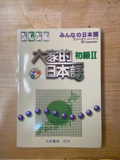 （分類：）位於 。 由 chachaaaaaaaaa 提交（商品編號 1107214517，圖片 1）。簡介： 。