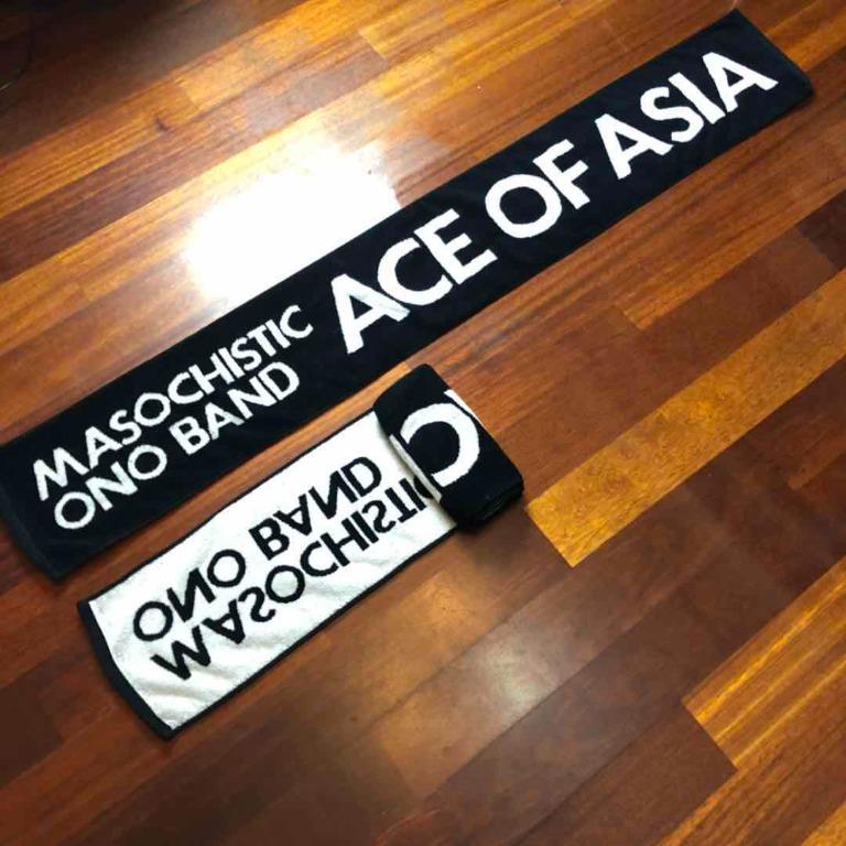 日本樂團MASOCHISTIC ONO BAND Dear Girl Stories THE MOVIE2 ACE OF ASIA 演唱會限定毛巾,  興趣及遊戲, 玩具 遊戲類- Carousell