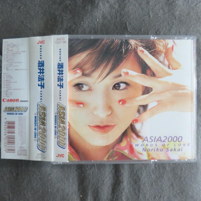 みんなが待ってた！＼再入荷待ち／人気ランキング 酒井法子noriko sakai - ASiA 2000．WORDS OF LOVE 厚盒精選CD2 アイドル