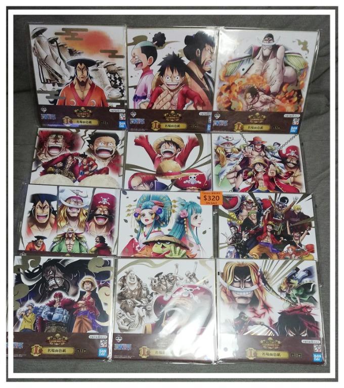 海賊王one Piece 名場面legend Over Time 色紙一番賞i賞齊一套12款 xcm 21年出品 書本 文具 文具 Carousell