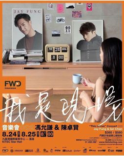 （分類：）位於 。 由 ronaldnasty 提交（商品編號 1107120095，圖片 1）。簡介： 。